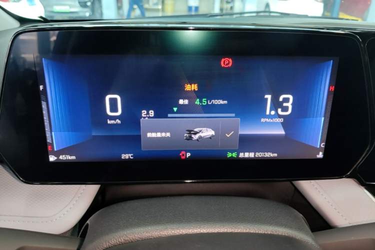 Used Chevrolet Monza 2023 1.5L Dual-Clutch Enjoyment Edition Instrument Cluster