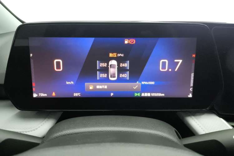 Used Chevrolet Monza 2023 1.5L Dual-Clutch Enjoyment Edition Instrument Cluster