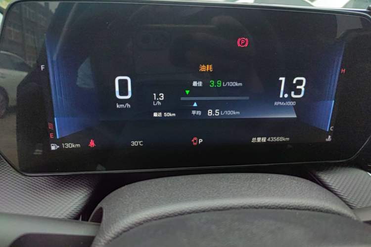 Used Chevrolet Monza 2023 1.5L Dual-Clutch Enjoyment Edition Instrument Cluster