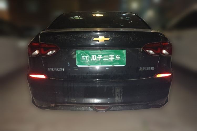 Used Chevrolet Monza 2023 1.5L Dual-Clutch WOW Enjoyment Edition Rear