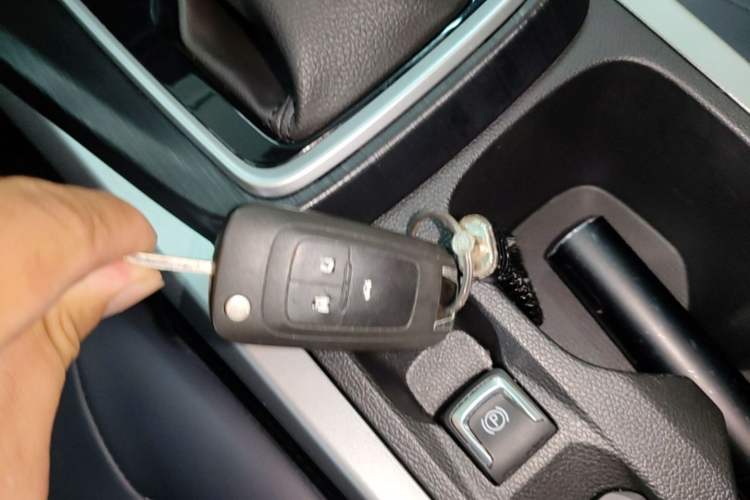 Used Chevrolet Monza 2023 1.5L Dual-Clutch Enjoyment Edition Vehicle Key
