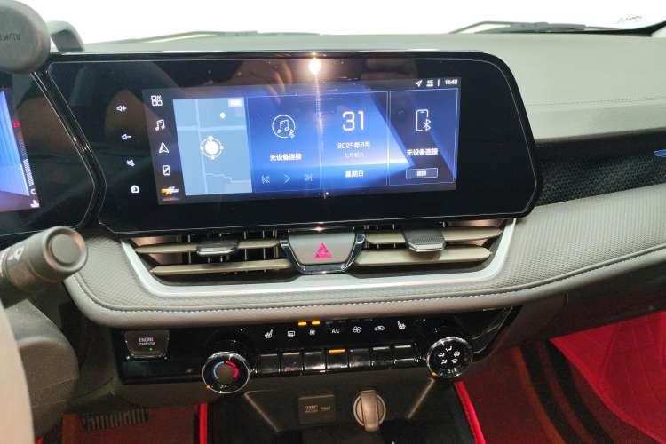 Used Chevrolet Monza 2023 1.3T Mild Hybrid Automatic Luxury Edition Audio And AC Panel
