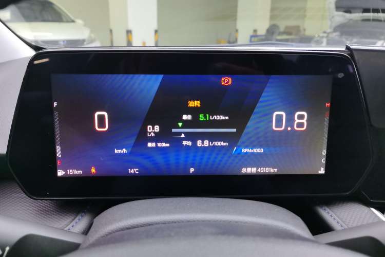 Used Chevrolet Monza 2023 1.3T Mild Hybrid Automatic Luxury Edition Instrument Cluster