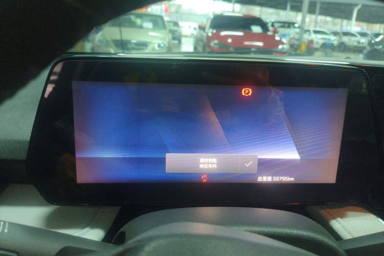 Used Chevrolet Monza 2023 1.5L Dual-Clutch Enjoyment Edition Instrument Cluster