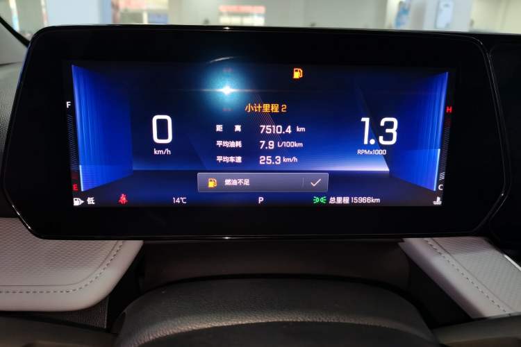 Used Chevrolet Monza 2023 1.5L Dual-Clutch Enjoyment Edition Instrument Cluster