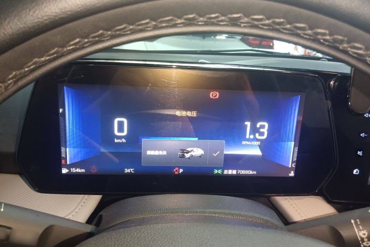 Used Chevrolet Monza 2023 1.5L Dual-Clutch Enjoyment Edition Instrument Cluster