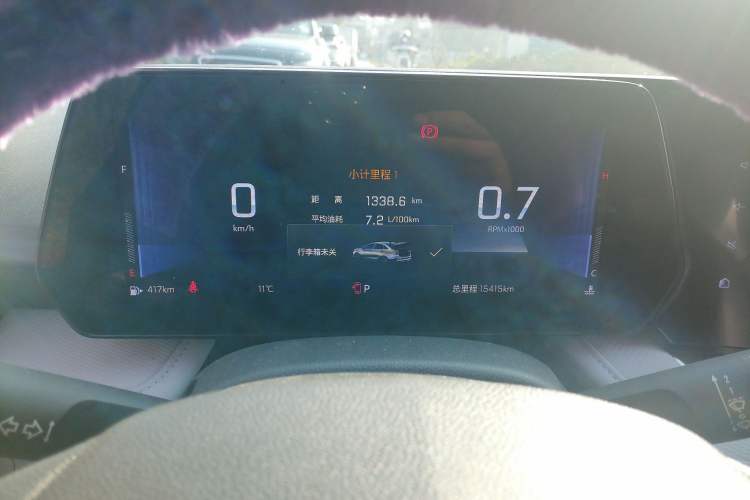 Used Chevrolet Monza 2023 1.5L Dual-Clutch Enjoyment Edition Instrument Cluster