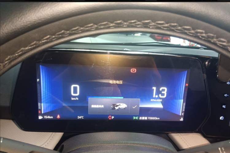 Used Chevrolet Monza 2023 1.5L Dual-Clutch Enjoyment Edition Odometer Close Up