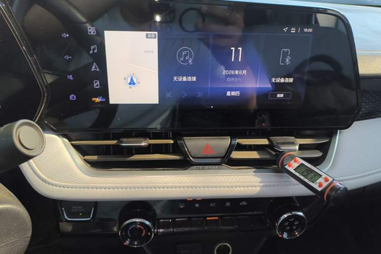 Used Chevrolet Monza 2023 1.5L Dual-Clutch Enjoyment Edition Audio And AC Panel