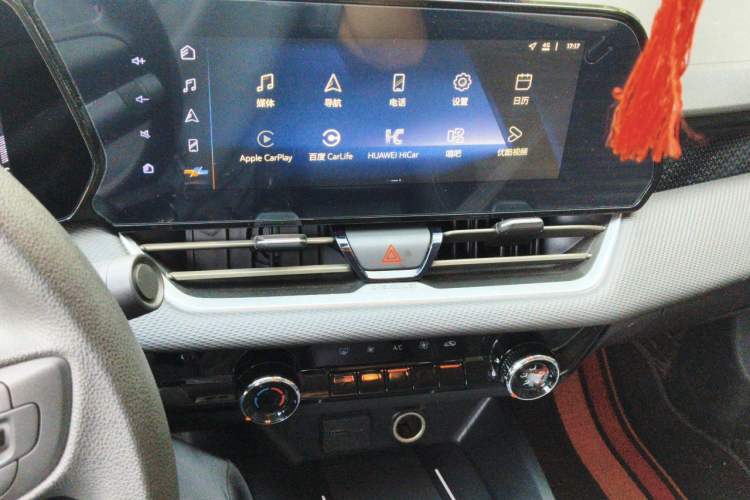 Used Chevrolet Monza 2023 1.5L Dual-Clutch Enjoyment Edition Audio And AC Panel