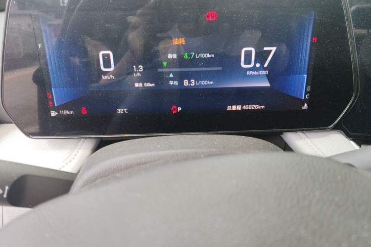 Used Chevrolet Monza 2023 1.5L Dual-Clutch WOW Enjoyment Edition Instrument Cluster