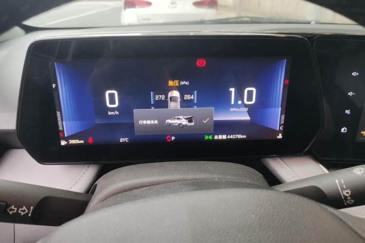 Used Chevrolet Monza 2023 1.5L Dual-Clutch Enjoyment Edition Instrument Cluster