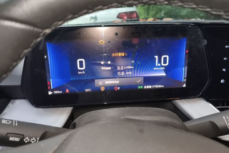 Used Chevrolet Monza 2023 1.5L Dual-Clutch Enjoyment Edition Instrument Cluster