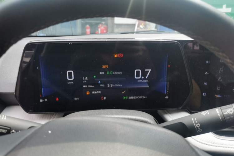 Used Chevrolet Monza 2023 1.5L Dual-Clutch Enjoyment Edition Instrument Cluster