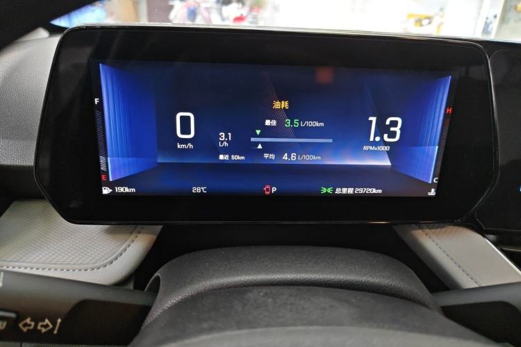 Used Chevrolet Monza 2023 1.5L Dual-Clutch WOW Enjoyment Edition Instrument Cluster
