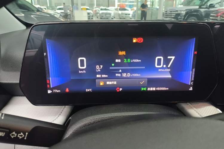 Used Chevrolet Monza 2023 1.5L Dual-Clutch Enjoyment Edition Instrument Cluster