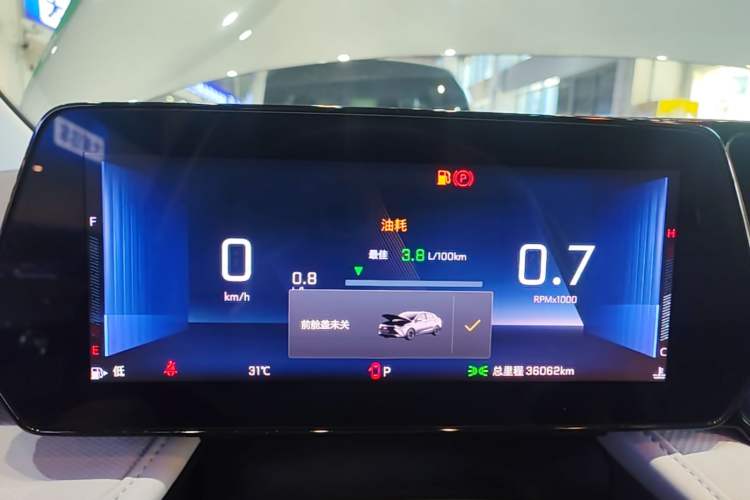 Used Chevrolet Monza 2023 1.5L Dual-Clutch Enjoyment Edition Instrument Cluster