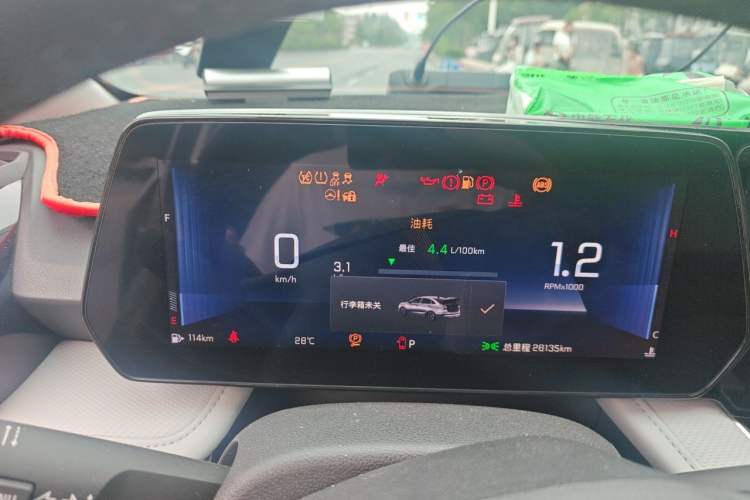 Used Chevrolet Monza 2023 1.5L Dual-Clutch Enjoyment Edition Instrument Cluster