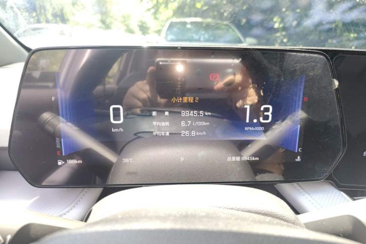 Used Chevrolet Monza 2023 1.5L Dual-Clutch Enjoyment Edition Instrument Cluster