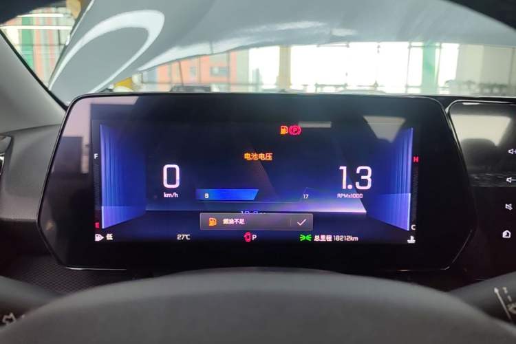 Used Chevrolet Monza 2023 1.3T Mild Hybrid Automatic Luxury Edition Instrument Cluster