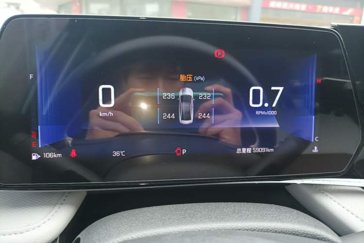 Used Chevrolet Monza 2023 1.5L Dual-Clutch Enjoyment Edition Instrument Cluster