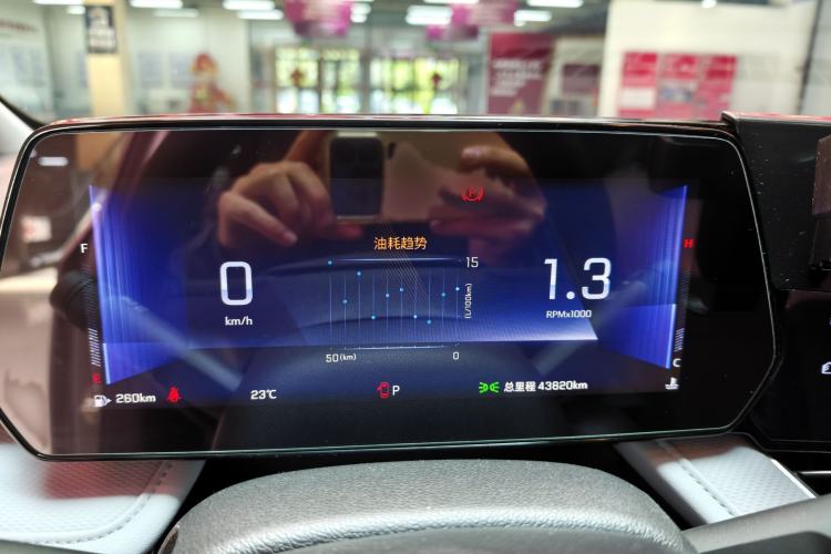 Used Chevrolet Monza 2023 1.5L Dual-Clutch Enjoyment Edition Instrument Cluster