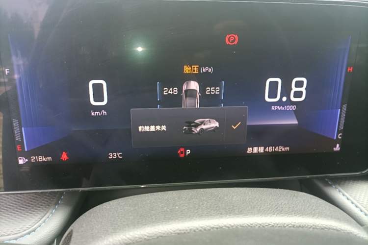 Used Chevrolet Monza 2023 1.3T Mild Hybrid Automatic Luxury Edition Instrument Cluster