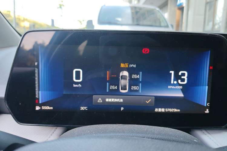 Used Chevrolet Monza 2023 1.5L Dual-Clutch Enjoyment Edition Instrument Cluster
