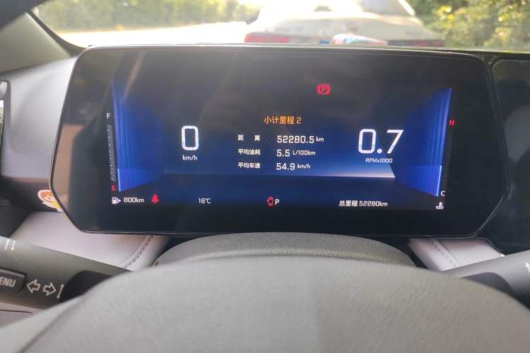 Used Chevrolet Monza 2023 1.5L Dual-Clutch Enjoyment Edition Instrument Cluster