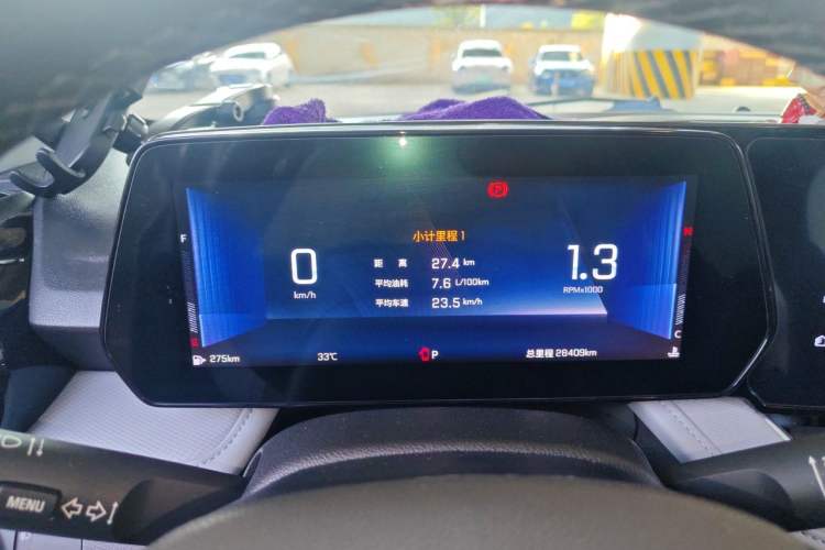 Used Chevrolet Monza 2023 1.5L Dual-Clutch Enjoyment Edition Instrument Cluster