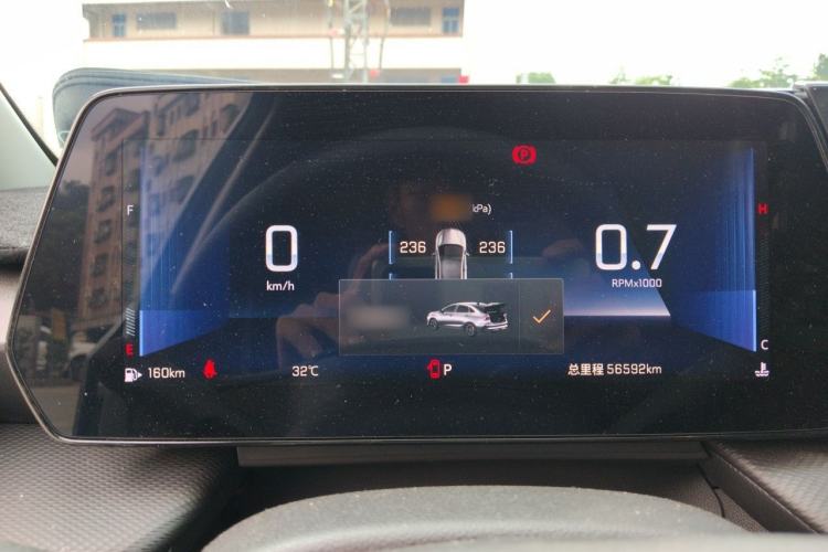 Used Chevrolet Monza 2023 1.5L Dual-Clutch Enjoyment Edition Instrument Cluster