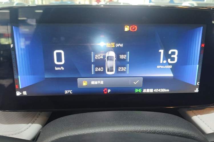 Used Chevrolet Monza 2023 1.5L Dual-Clutch Enjoyment Edition Instrument Cluster