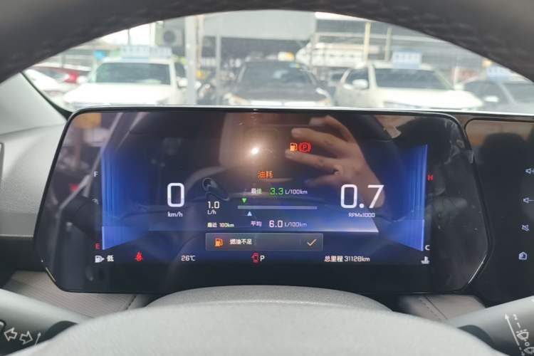 Used Chevrolet Monza 2023 1.5L Dual-Clutch Enjoyment Edition Instrument Cluster