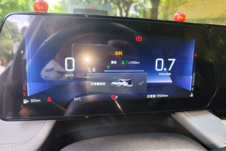 Used Chevrolet Monza 2023 1.5L Dual-Clutch Enjoyment Edition Instrument Cluster