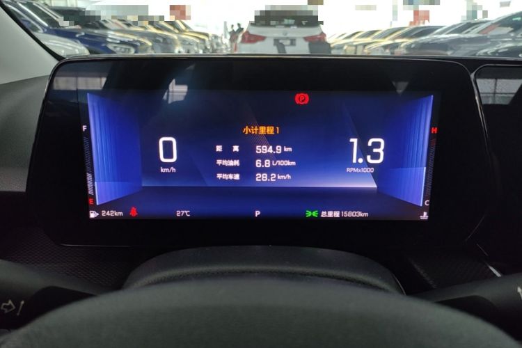 Used Chevrolet Monza 2023 1.5L Dual-Clutch Enjoyment Edition Instrument Cluster