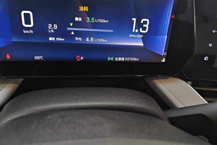 Used Chevrolet Monza 2023 1.5L Dual-Clutch WOW Enjoyment Edition Odometer Close Up
