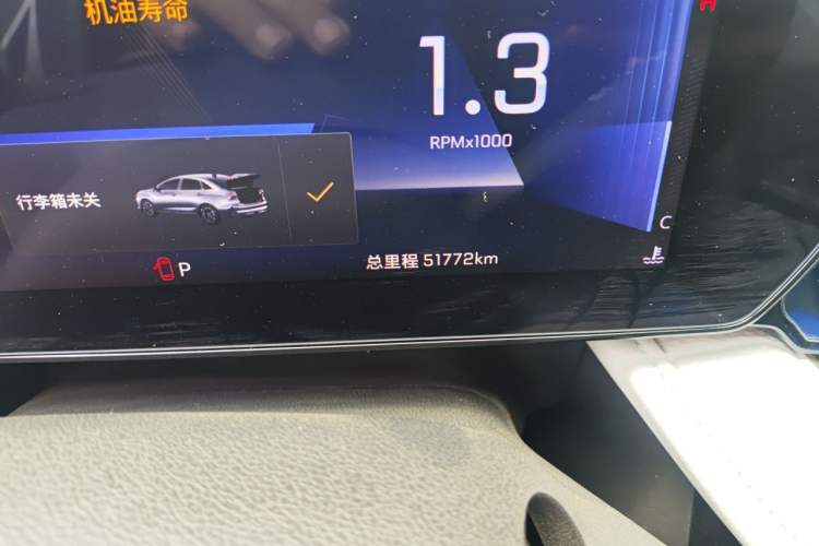Used Chevrolet Monza 2023 1.5L Dual-Clutch Enjoyment Edition Odometer Close Up