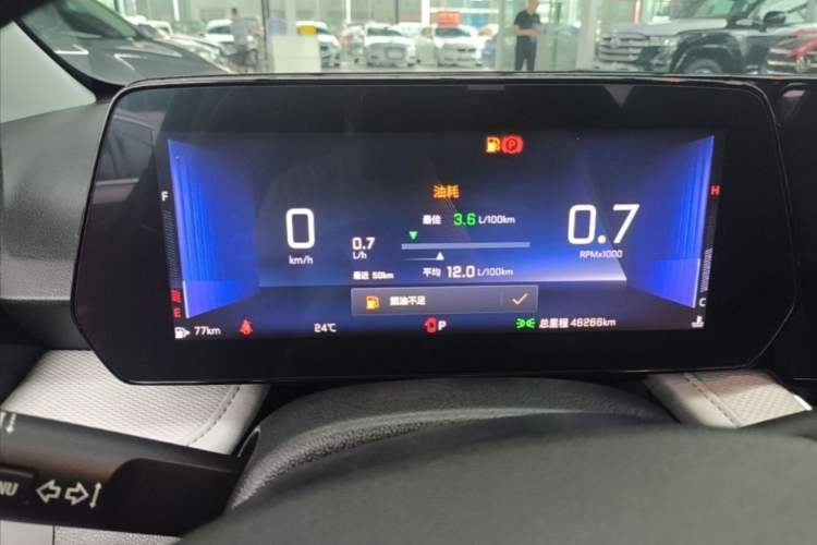 Used Chevrolet Monza 2023 1.5L Dual-Clutch Enjoyment Edition Odometer Close Up
