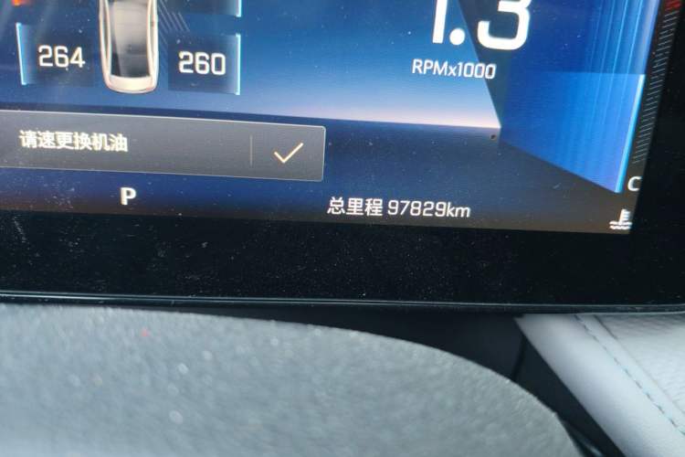 Used Chevrolet Monza 2023 1.5L Dual-Clutch Enjoyment Edition Odometer Close Up