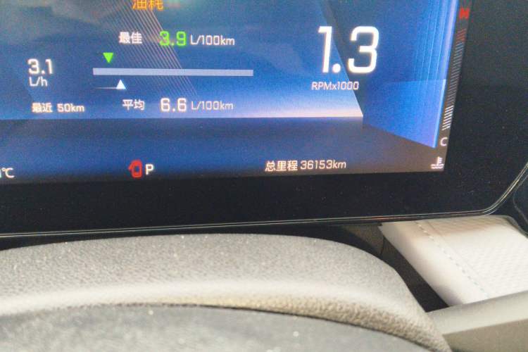 Used Chevrolet Monza 2023 1.5L Dual-Clutch WOW Enjoyment Edition Odometer Close Up