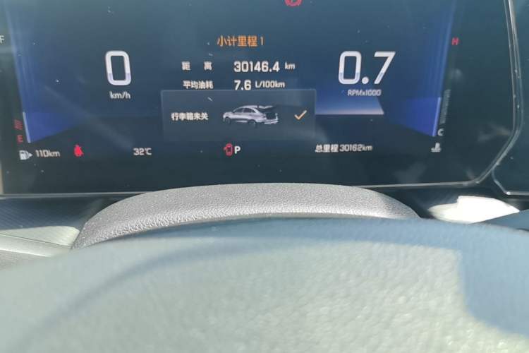Used Chevrolet Monza 2023 1.5L Dual-Clutch Enjoyment Edition Odometer Close Up