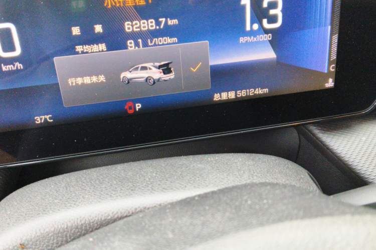 Used Chevrolet Monza 2023 1.5L Dual-Clutch Enjoyment Edition Odometer Close Up