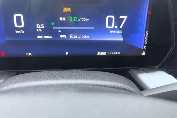Used Chevrolet Monza 2023 1.5L Dual-Clutch Enjoyment Edition Odometer Close Up