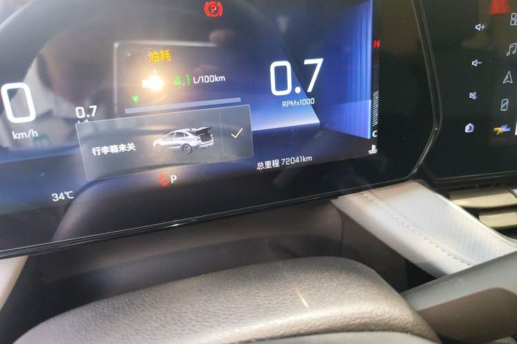 Used Chevrolet Monza 2023 1.5L Dual-Clutch Enjoyment Edition Odometer Close Up