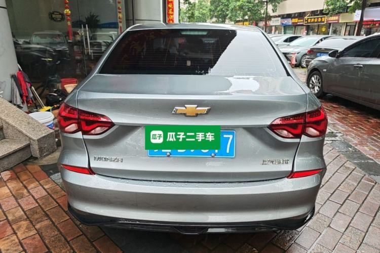 Used Chevrolet Monza 2023 1.5L Dual-Clutch Enjoyment Edition Rear