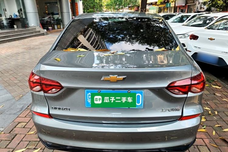 Used Chevrolet Monza 2023 1.5L Dual-Clutch Enjoyment Edition Rear