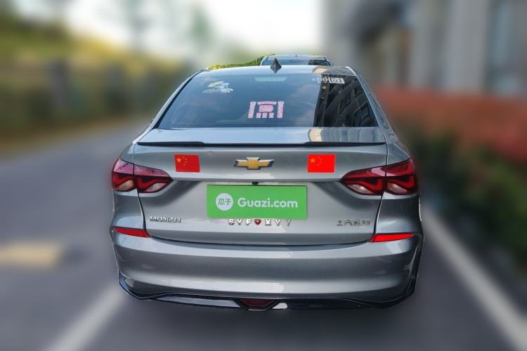 Used Chevrolet Monza 2023 1.5L Dual-Clutch Enjoyment Edition Rear