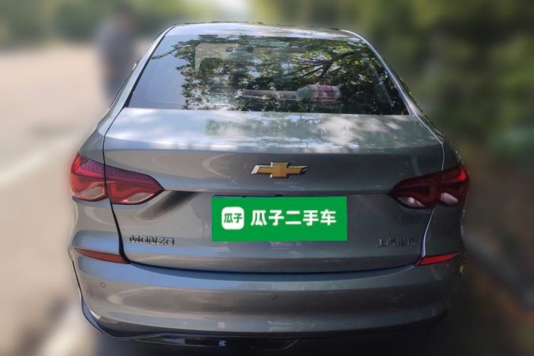 Used Chevrolet Monza 2023 1.5L Dual-Clutch Enjoyment Edition Rear