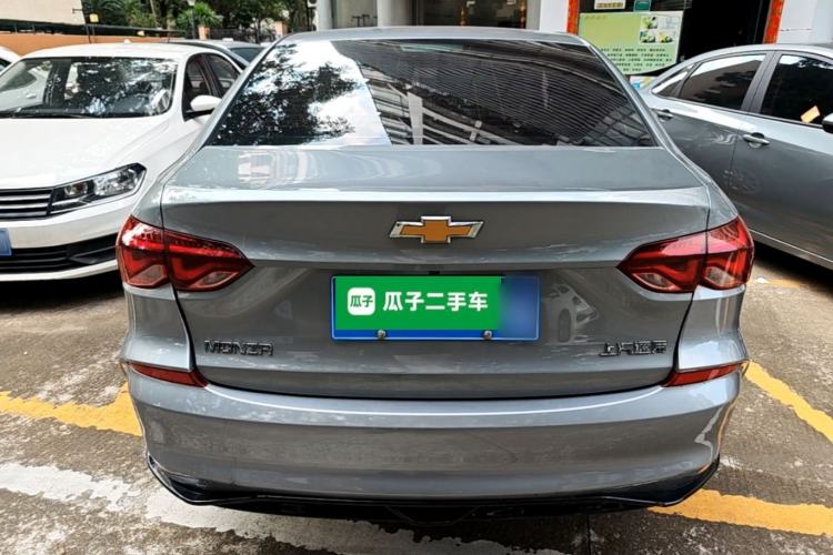 Used Chevrolet Monza 2023 1.5L Dual-Clutch Enjoyment Edition Rear