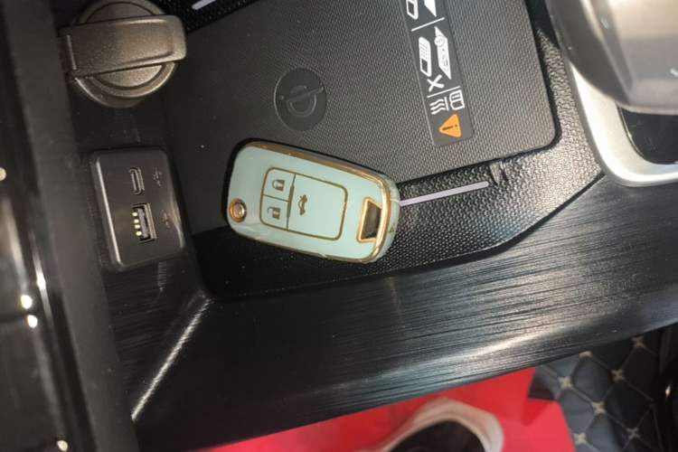 Used Chevrolet Monza 2023 1.5L Dual-Clutch Enjoyment Edition Vehicle Key